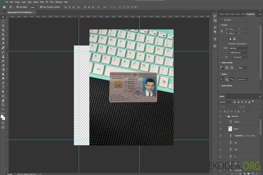 Photolook conduite au Kazakhastan AVANT template Photolook conduite au Kazakhastan AVANT template